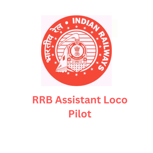 RRB Assistant Loco Pilot